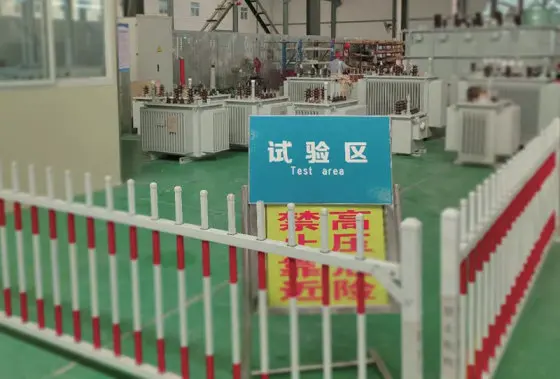 Испытательный центр