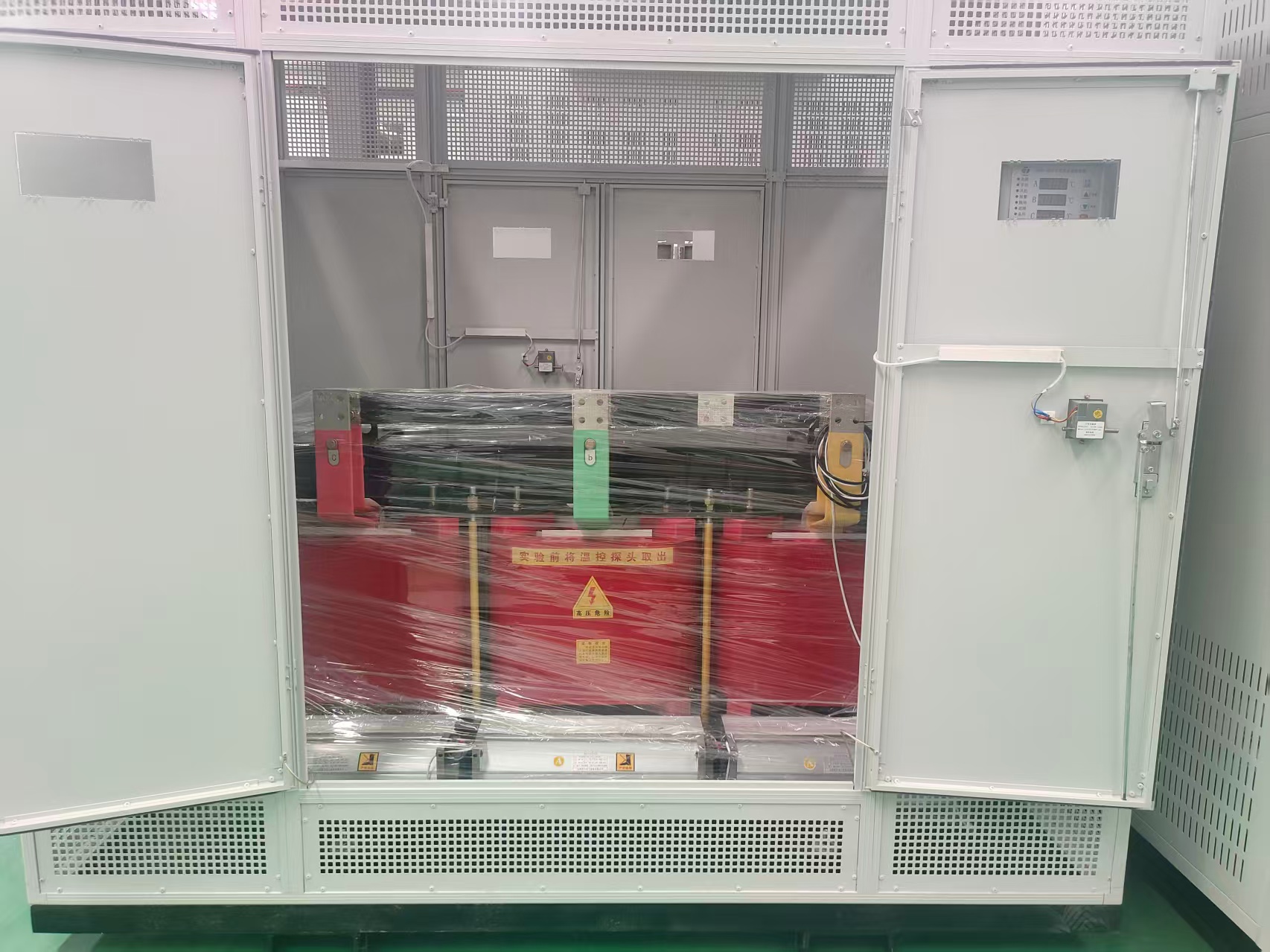 Medium Voltage Dry Type Transformers Medium Voltage Dry Type Transformers