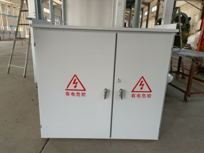 Power Distribution Box