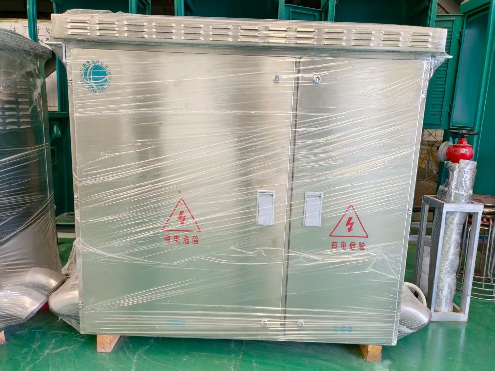 Le rôle essentiel des boîtes de distribution dans les systèmes électriques modernes Le rôle essentiel des boîtes de distribution dans les systèmes électriques modernes