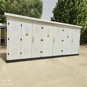 Box-type substation Box-type substation