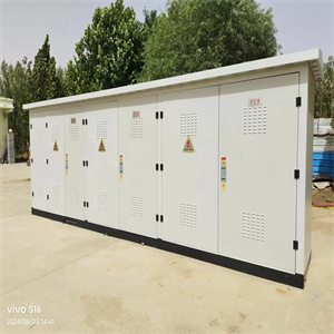 electrical box transformer electrical box transformer