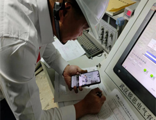 Third party acceptance