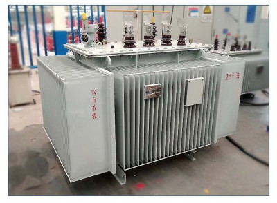 Transformateur immergé dans l'huile de 630 kVA
